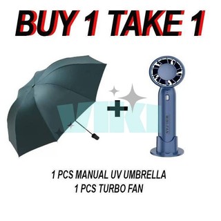 Ultra-Violet + T10 Buy 1 Take 1 Manual Sunshade Folding Umbrella for Sun and Rain