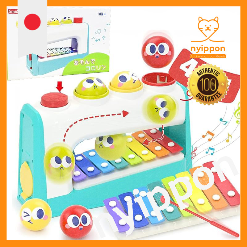 Smiim [Material and paint safety inspected domestically] Educational toy baby toy hammer toy xylopho