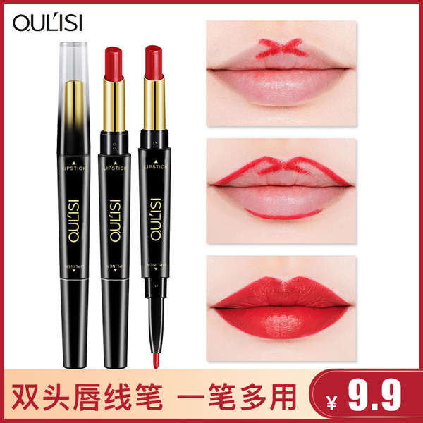 อายไลเนอร์ 4u2 ลิปไลเนอร์ kage ของแท้อลิซลิปสติกปากกา + Lip Liner หญิงกันน้ํายาวนาน Non-Fading Hook 