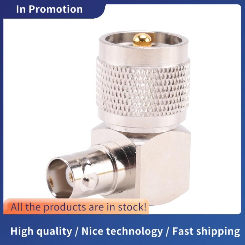 UHF PL259 -259 ขั้วต่ออะแดปเตอร์มุมขวาหญิง BNC สีเงิน