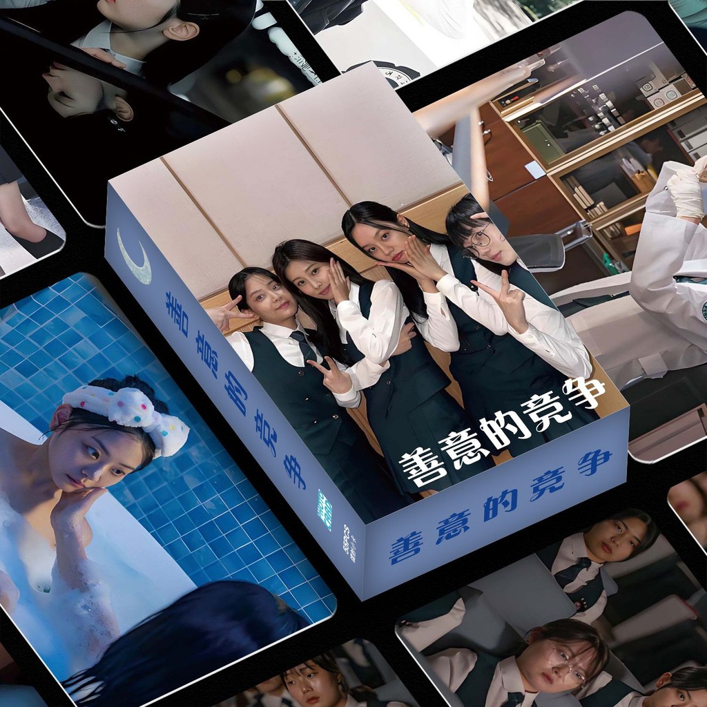 30-55 ชิ้น/กล่องเป็นมิตรกับ Rivalry เลเซอร์ Holographic Lomo การ์ด Lee Hye-ri Chung Su Bin Kang Hye 