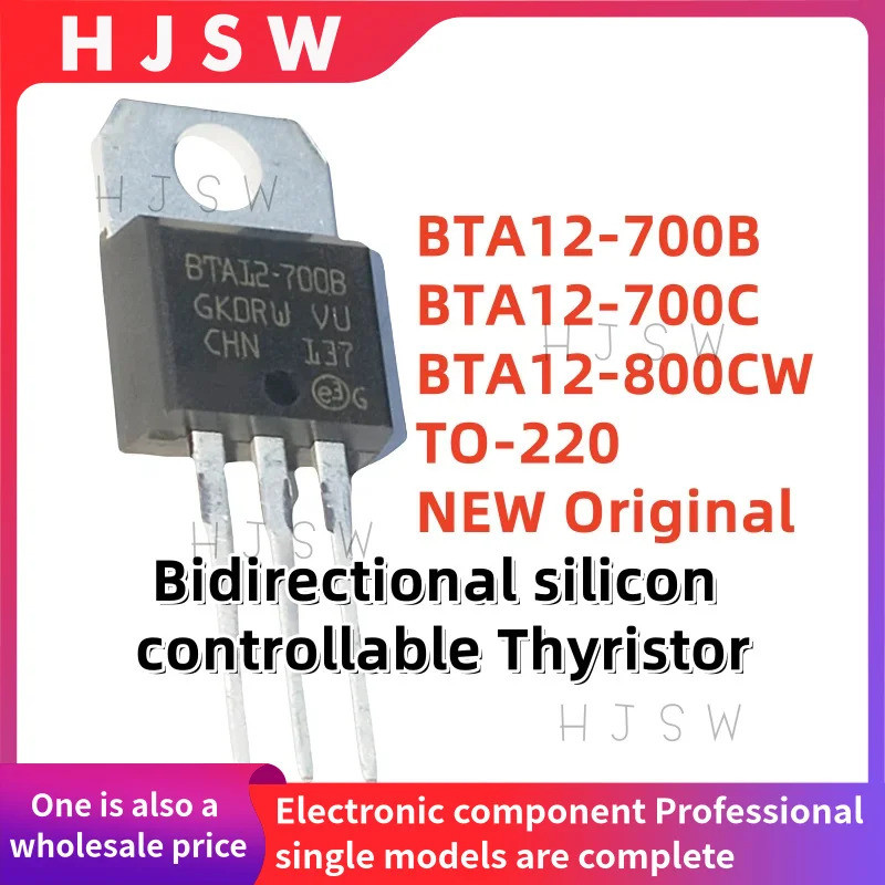 1-5PCS BTA12-800CW BTA12-700B BTA12 700B BTA12-700C BTA12 700C TO-220F Bidirectional silicon control
