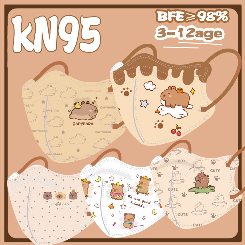 Kn95 หน้ากากเด็ก 50 ชิ้นบรรจุภัณฑ์อิสระโง่และน่ารัก Capybara เด็ก 3d หน้ากาก 3-12age นักเรียน Baby Duckbill หน้ากากสบาย