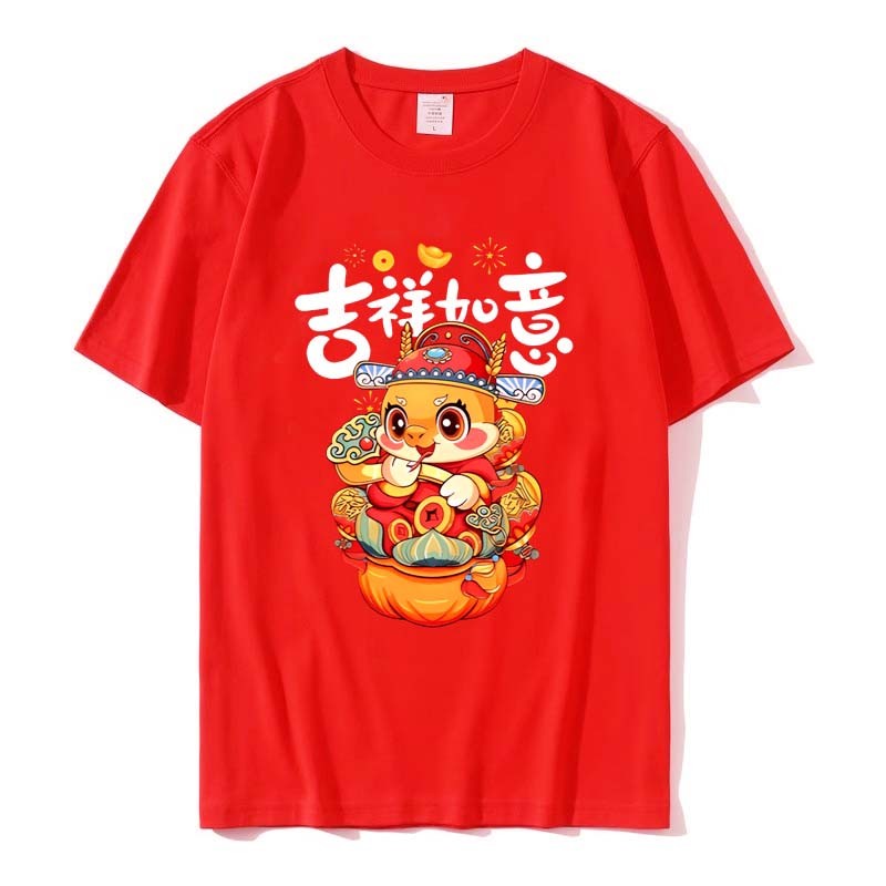 (จัดส่งตลอด 24 ชั่วโมง)Woo Right 2025 สุขสันต์วันตรุษจีน Tshirt CNY ปีงู ผ้าฝ้ายสีแดงผู้หญิงผู้ชายเสื้อยืด รวย เสื้อ