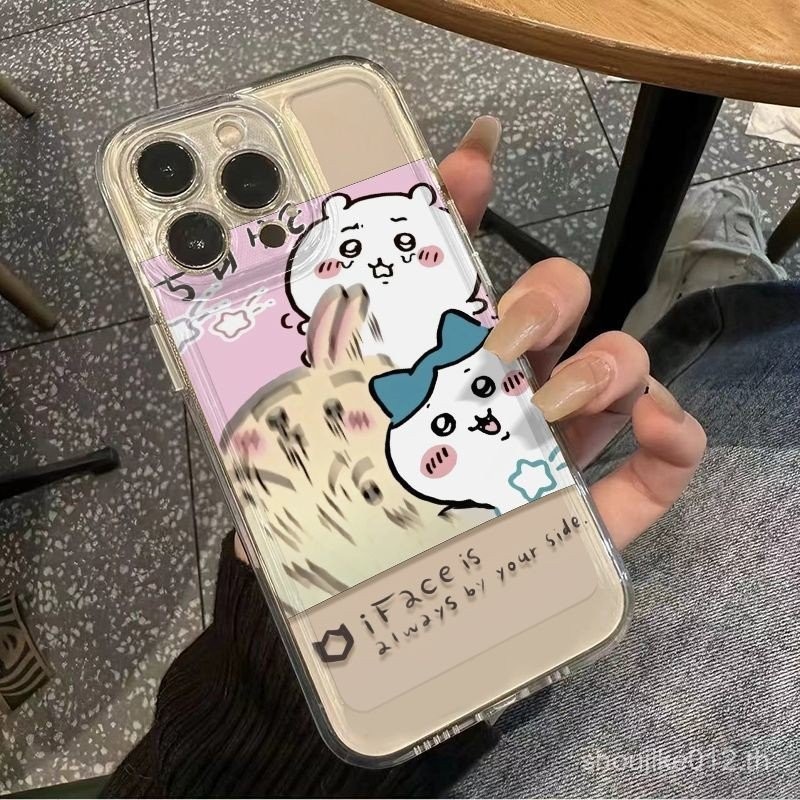 เคสมือถือสำหรับ iPhone 11pro 13pro 11 13 14 15 16pro MAX XS MAX x XR 7 8 PLUS 2lcy