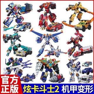 มีสินค้าใหม่ในไม่กี่วินาทีของเล่นนักสู้การ์ดพราว2ของเล่นเด็ก…