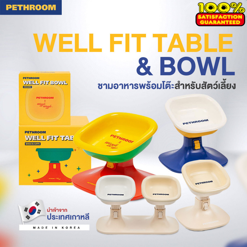 ขายของแท้ ห้องสัตว์เลี้ยง สัตว์เลี้ยงทุ่มเทปรับความสูงชามให้อาหารแมวสุนัขคอป้องกันชามเซรามิกอาหารสุนัขชามสุน