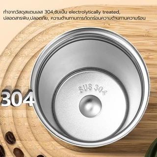 แก้วสแตนเลส แก้วรักษาอุณหภูมิ ความจุ 380ml / 510ml มีฝาปิด ขนาดพกพาง่าย เก็บความเย็นได้หลายชั่วโมง