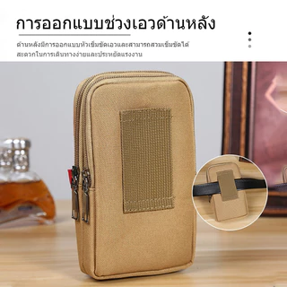 LMกระเป๋าคาดเอว ผ้าแคนวาส มีซิป ใส่โทรศัพท์ได้ เหมาะกับเล่นกีฬากลางแจ้ง สําหรับผู้ชาย