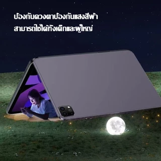 Hdฟิล์มกระจกนิรภัย ป้องกันแสงสีฟ้า air4/5 10.9 เจน10 2022 Pro11 2018/20/21/22 แอร์6 11 gen7/8/9 10.2 ฟิล์มกันรอยไอแพด