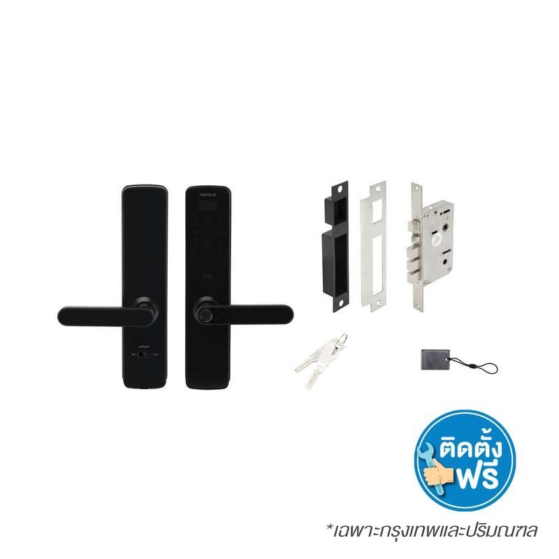 HAFELE ดิจิตอลล็อค 499.21.192 DL7100 สีดำ