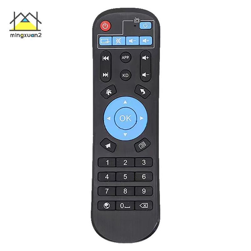 Mingxuan2 รีโมทคอนโทรลสําหรับ Android TV กล่อง MXQ T95 V T95 U T95 K T95 Q T95 W PRO vn