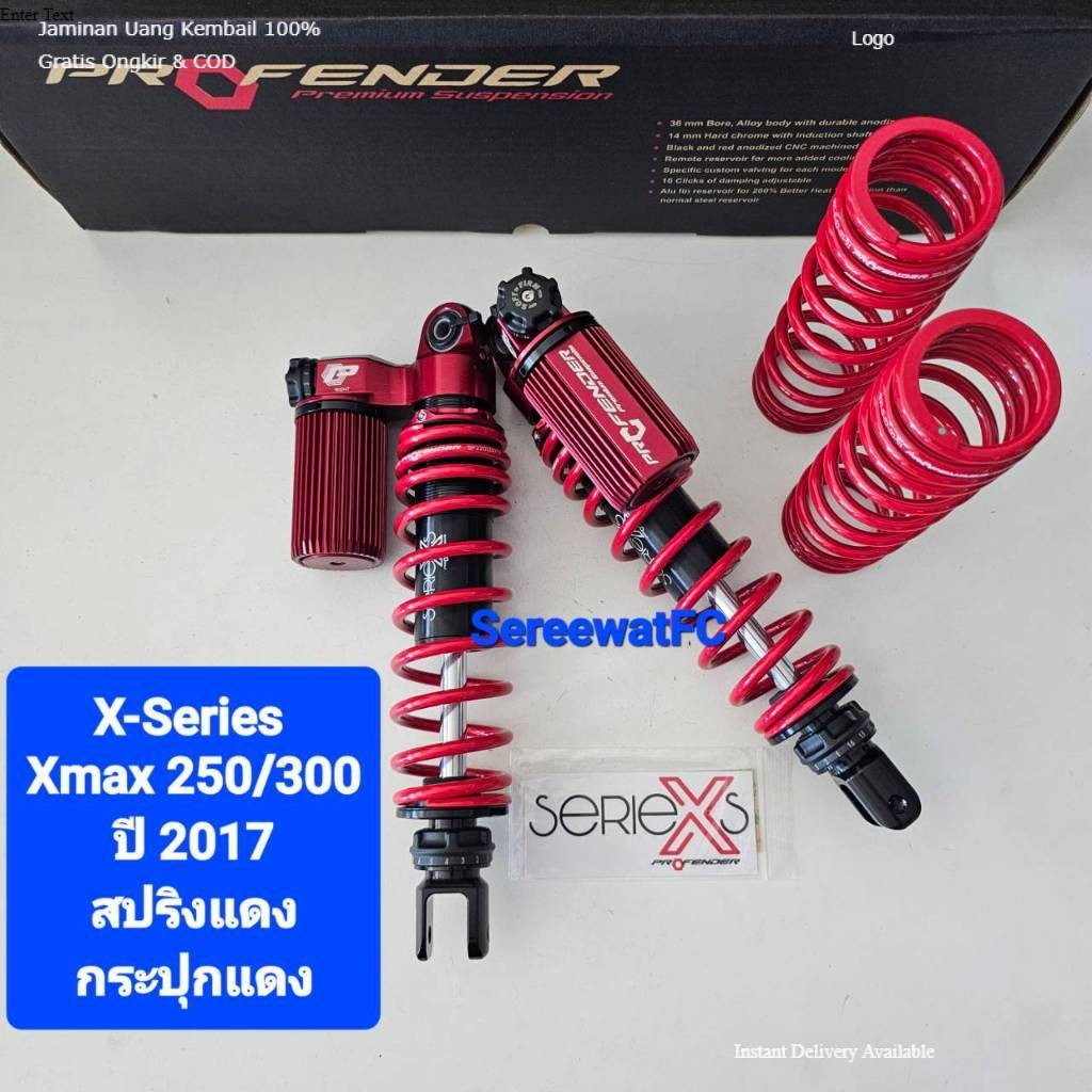 โช้คหลัง Profender Xmax Xmax250/300  ปี 17- ปัจจุบัน X-Series  ยาว 330 และ  350  มิล ของแท้  (1 คู่)