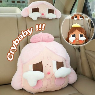 Crybaby ตุ๊กตาหมอนรถ หมอนอิง ลายเด็กร้องไห้สุดน่ารัก แบบนิ่ม…