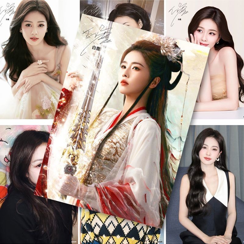 White Deer Deer Deer Deer Deer Deer Sun Sunfoto sunshade ไอเดียนักเรียน Immortal โปสเตอร์,คนดังรอบนิ