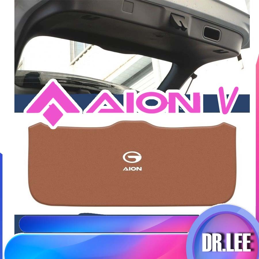 [READY] aion v Trunk Tailgate Protective Pad aion v gen2 Body Kit aion v gen2 อุปกรณ์ตกแต่งรถยนต์ QJ