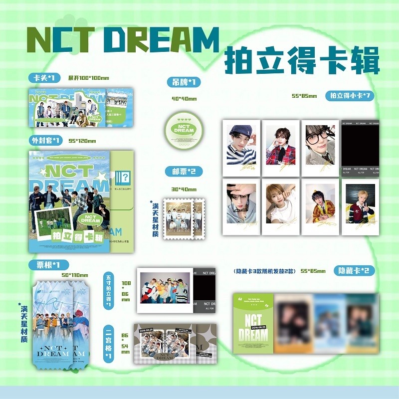 ✨✨Nctdream Card Album nctwish ILLIT plave TWS Card Album โฮมเมดล่าสุด✨ในเหตุการณ์✨
