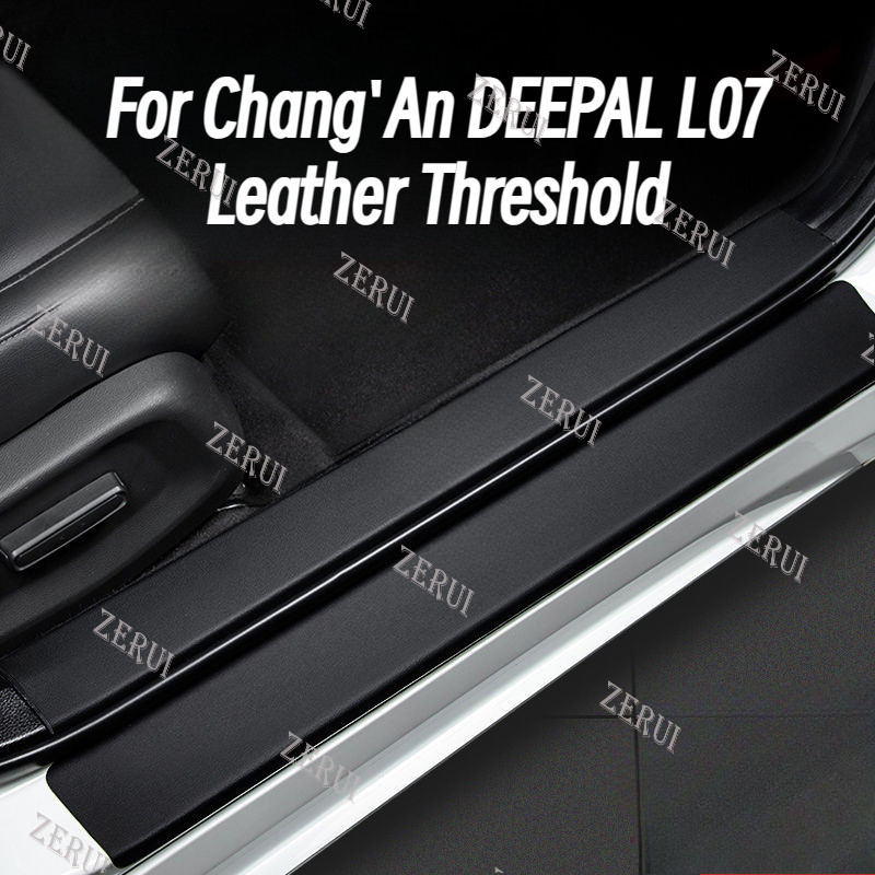 ZR สําหรับสติกเกอร์หนังสําหรับติดประตูรถตกแต่ง ChangAn DEEPAL L07