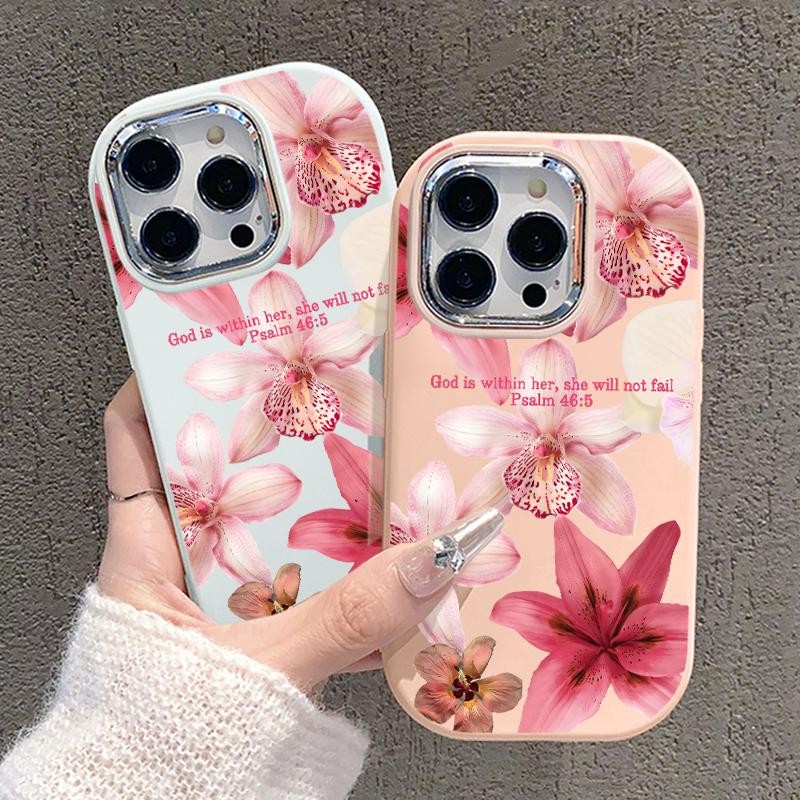 นุ่มสําหรับ IQOO U5x Z7i Z9 5G Z9X 5G Silicon Silver Chrome เลนส์ Simple ดอกไม้สีชมพูปลอกล่าสุด