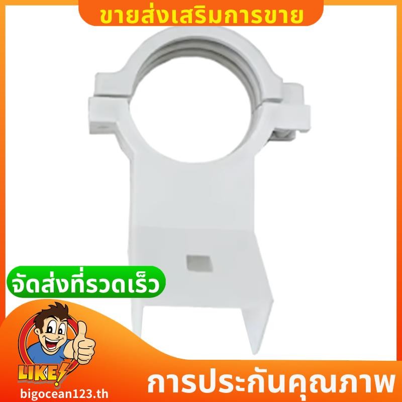 KU Band LNB สําหรับจานดาวเทียม 20 มม.วงเล็บพลาสติก Weatherproof สําหรับจานหลายขนาด .bigocean123th