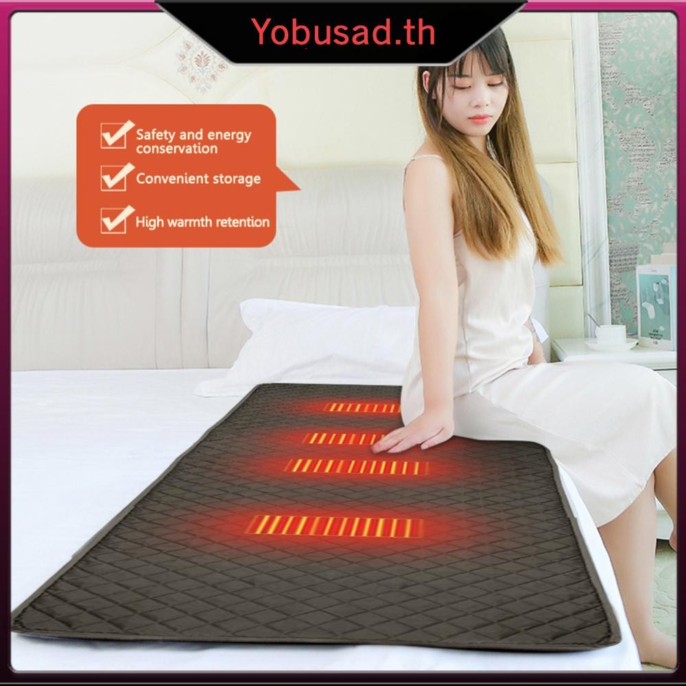ถุงนอนอุณหภูมิเย็นสำหรับนอนในป่า