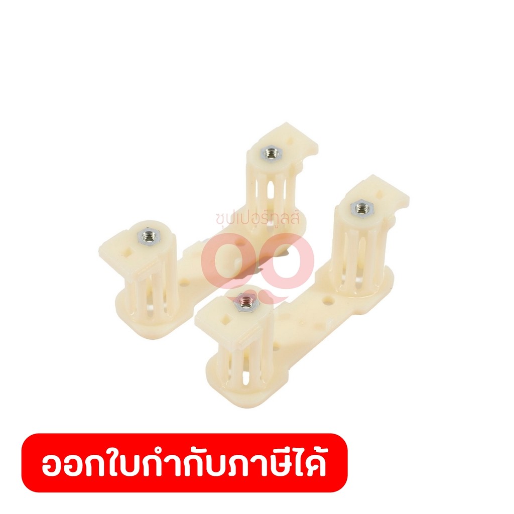 DONG CHENG อะไหล่ Vibration Bracket #23 ใช้กับเครื่องขัดกระดาษทรายเหลี่ยมผืนผ้า 320 วัตต์ รุ่น DSB03-185 (ดองเช็ง)