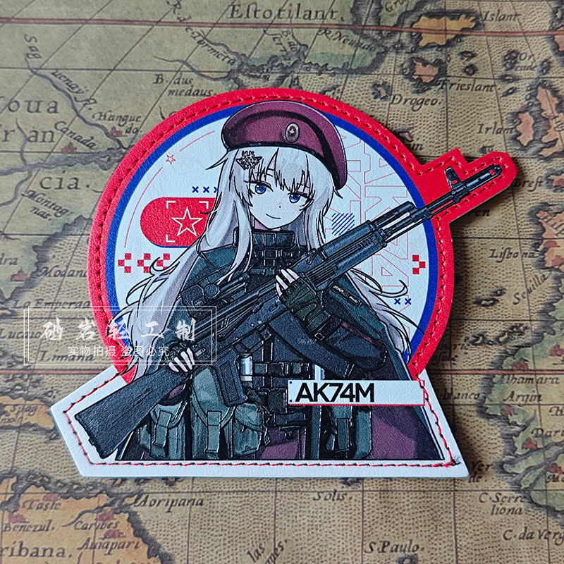 ที่กําหนดเองGirls Frontline AK74M K9 หนัง AK-74M ยุทธวิธี Morale Mark 3D Velcro Patch /Badges/armban