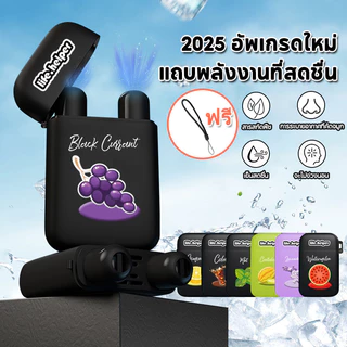 😘Clamshell Double Hole VitalOil EnergyBar Cool Nostril Inhaler จมูกสมุนไพรกล่องหลายรสชาติผสม แท่งให้ความสดชื่นแบบพกพา