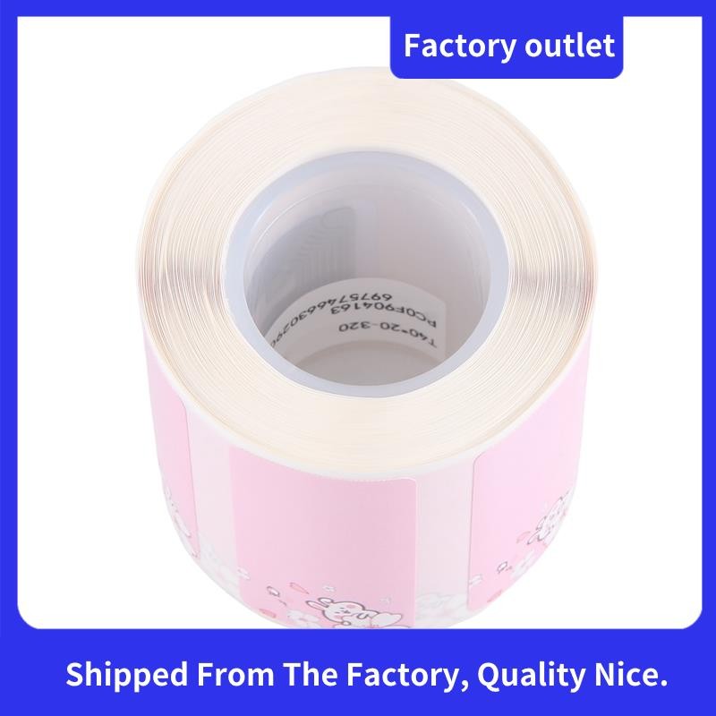 สําหรับ B21/B3S เครื่องพิมพ์ฉลากความร้อน 40X20 มม.320 กระดาษ Self-Adhesive Therml ป้ายกระดาษสําหรับ 