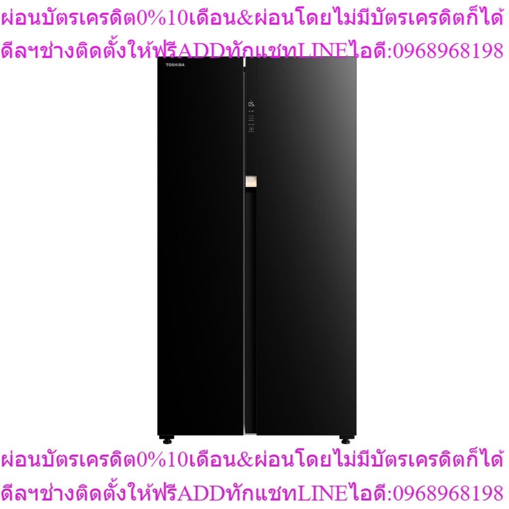 TOSHIBA ตู้เย็น SBS GR-RS780WI-PGT(22) 20.6 Q