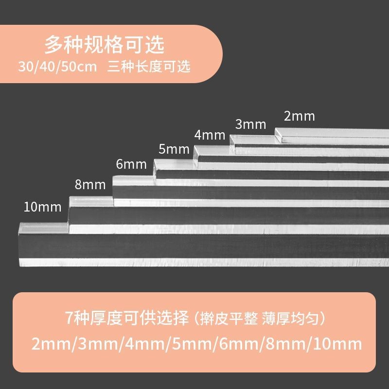 บิสกิตสมดุลไม้บรรทัดคุกกี้เครื่องมืออบในครัวเรือนนวดเสื่อFondant Frostingความหนาไม้บรรทัดFlender Scale Rolling Pin asdafadesdas 12.31