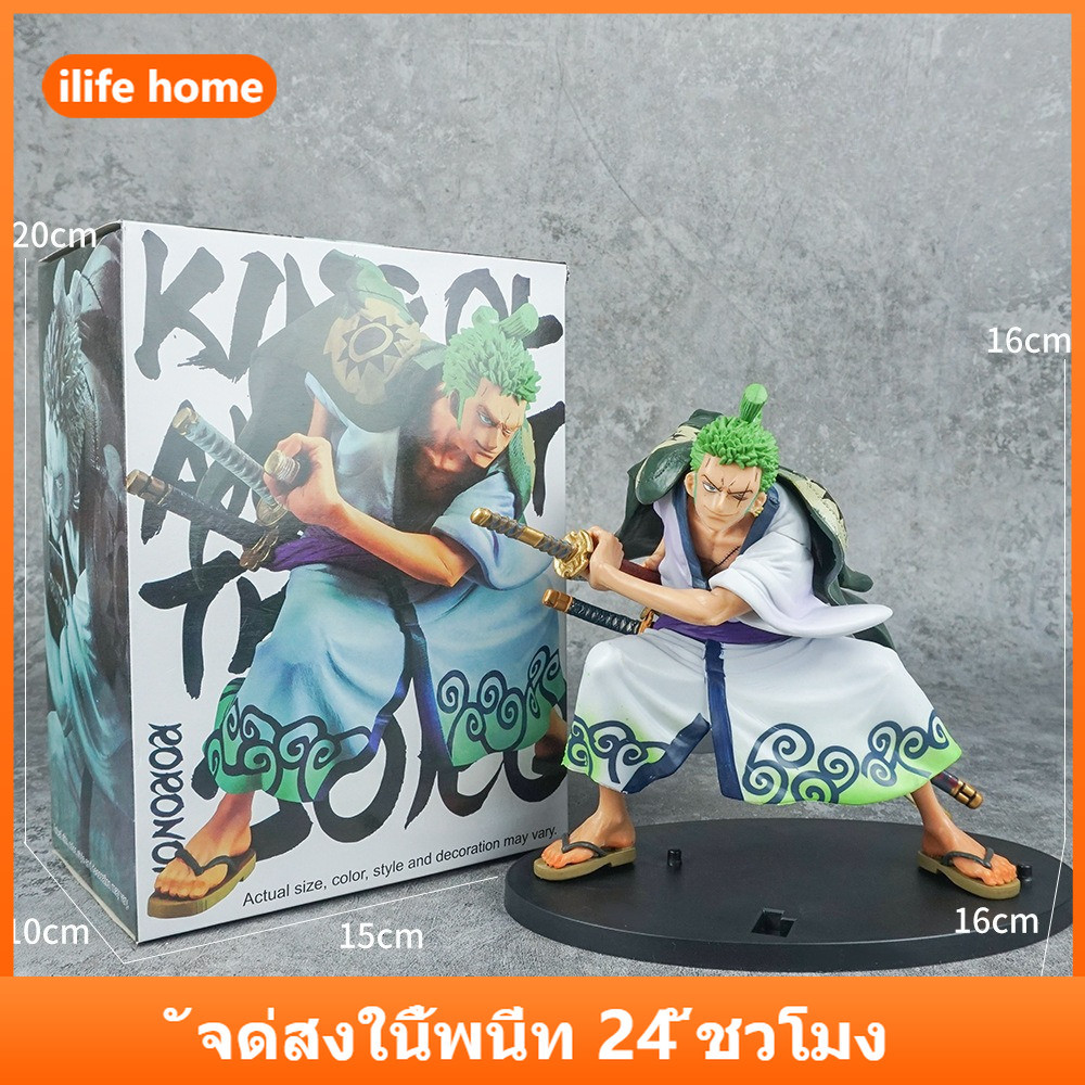 จัดส่งจากประเทศไทย 16ซม.one Piece Zoroคอสเพลย์Samurai Luffy Action FigureอะนิเมะรูปCODสต็อกAction Figureตุ๊กตาของเล่นสําหรับของขวัญเด็กคอลเลกชันเครื่องประดับรถตกแต่งบ้านตกแต่งเค้ก