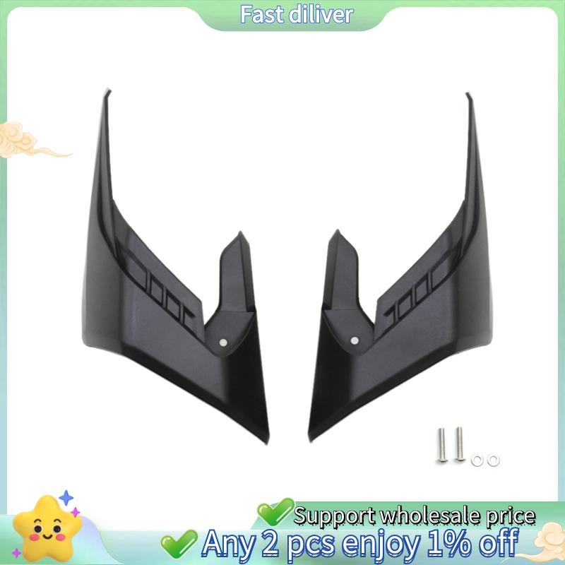 ตัวป้องกันปีกรถจักรยานยนต์สําหรับ CB650R CB650R 2024 CB 650R 2018-2023 Wind Fairing Winglets Fin Trim Cover