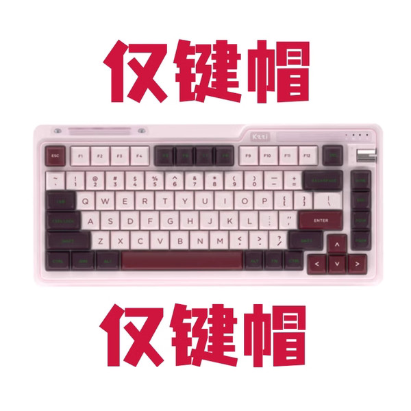 คีย์แคปใส คีย์แคป KZZI K75PRO/K75LITE/K68PRO/Z98 แป้นพิมพ์เครื่องกลเดิม keycaps PBT ไม่ใช่แป้นพิมพ์