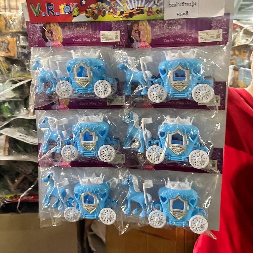 [ยกเเผง6ชิ้น] รถม้าเจ้าหญิง ของเล่นเด็กผู้หญิงของเล่นเด็กของขวัญ No.311A