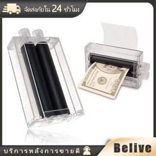 เครื่องปริ้นธนบัตรมายากล เด็กหอต้องมี กระดาษสีขาว เป็นธนบัตร…