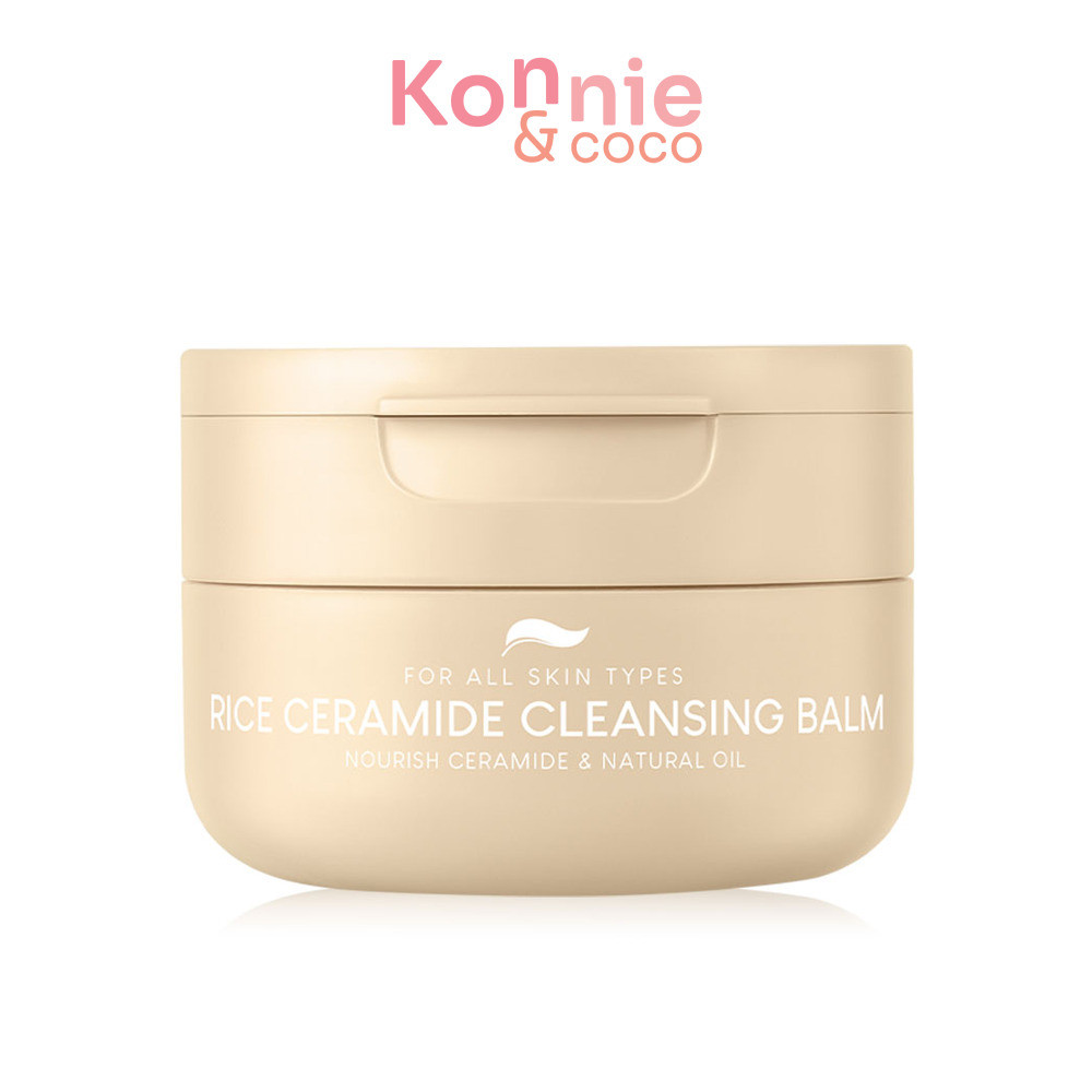 Plantnery Rice Ceramide Cleansing Balm 60g คลีนซิ่งบาล์มน้ำนมข้าว.