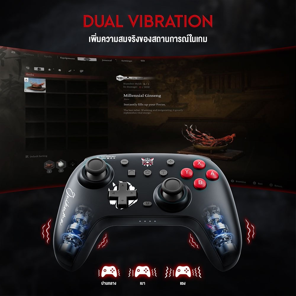 Onikuma Iruka Tri-Mode Wireless Gaming Controller จอยเกมไร้สาย 2.4 GHz / Bluetooth / Wired ใช้ง่าย