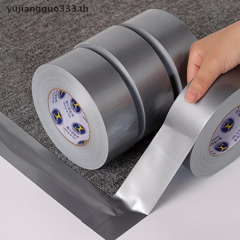 # Yujiang # 10 ม. เทปผ้าเหนียวสุดพรมพื้นกันน้ําเทปสีเทาเงินเหนียวสูง . ราคา ถูกที่สุด ดีลบีเคเค แกลเลอรีภาพที่ 4