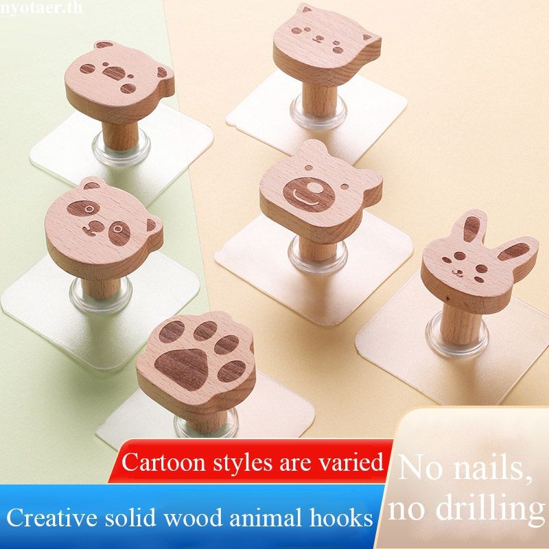 🌷COD🌷ตะขอแขวนผ้าขนหนู ตะขอไม้ มินิมอล รูปแมว ดาวน่ารัก ไม่ต้องเจาะผนัง สําหรับแขวนกระเป๋า ผ้าขนหนู หมวก