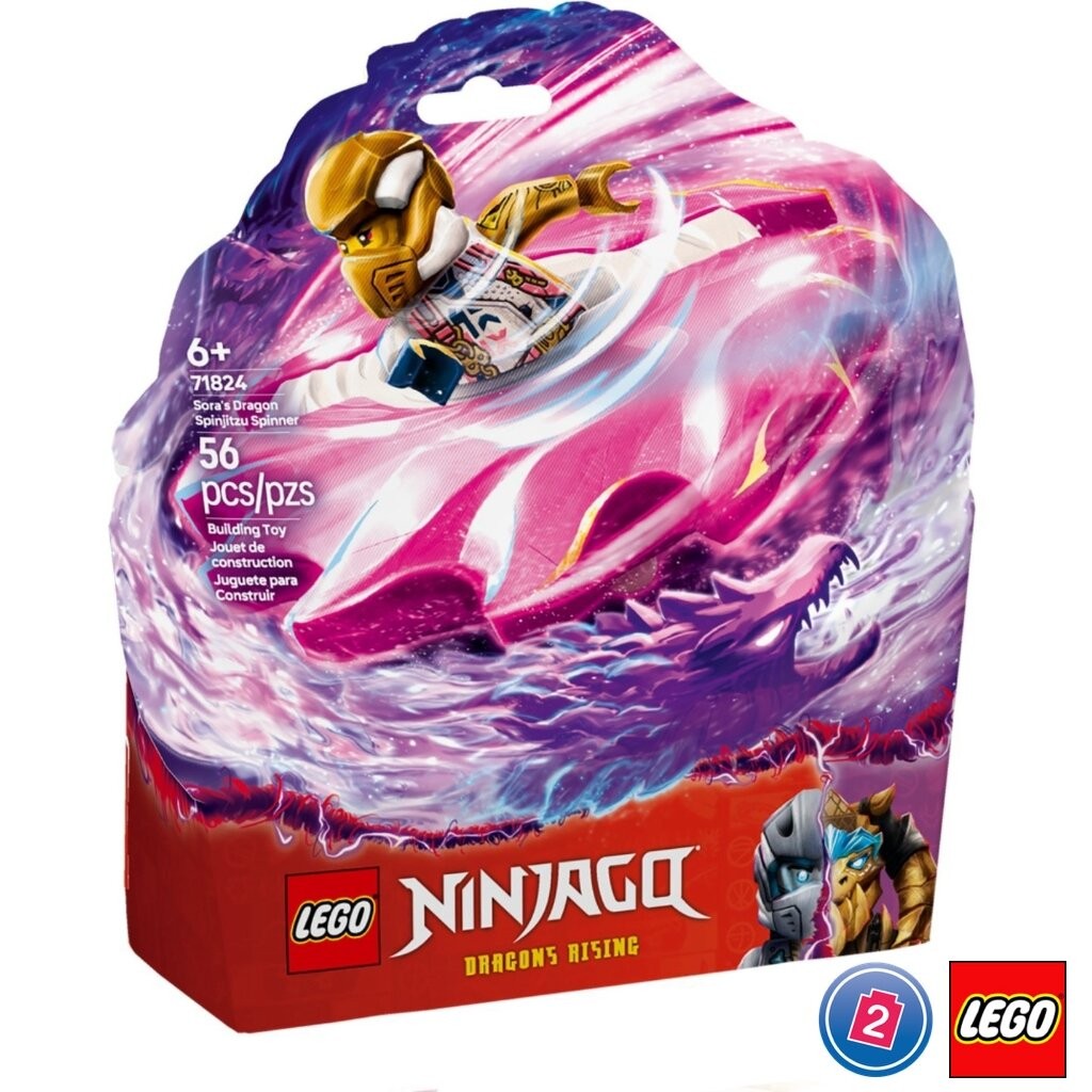 เลโก้ LEGO Ninjago 71824 Sora's Dragon Spinjitzu Spinner