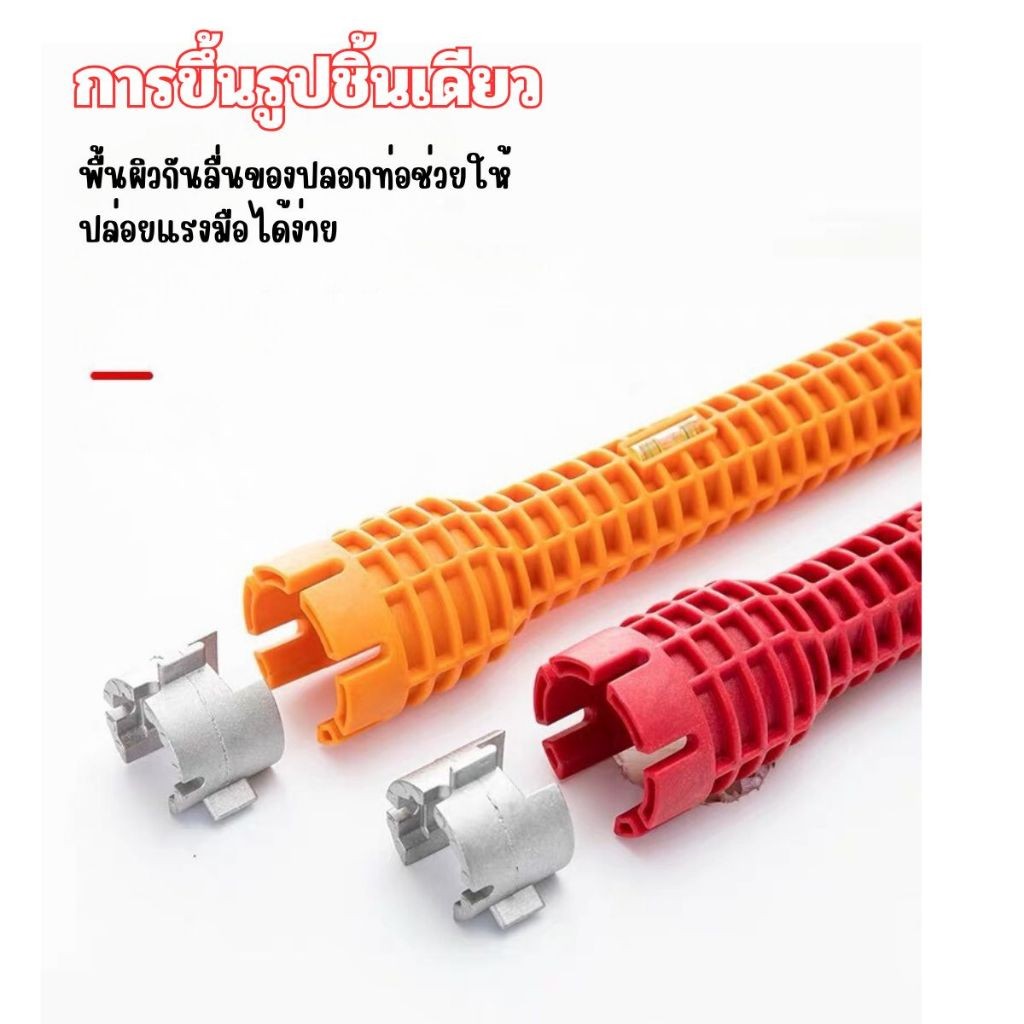 Hithome ประแจขันน็อตใต้อ่าง ประแจ ขันน็อต ก๊อกน้ำ อ่างล้างหน้า อเนกประสงค์