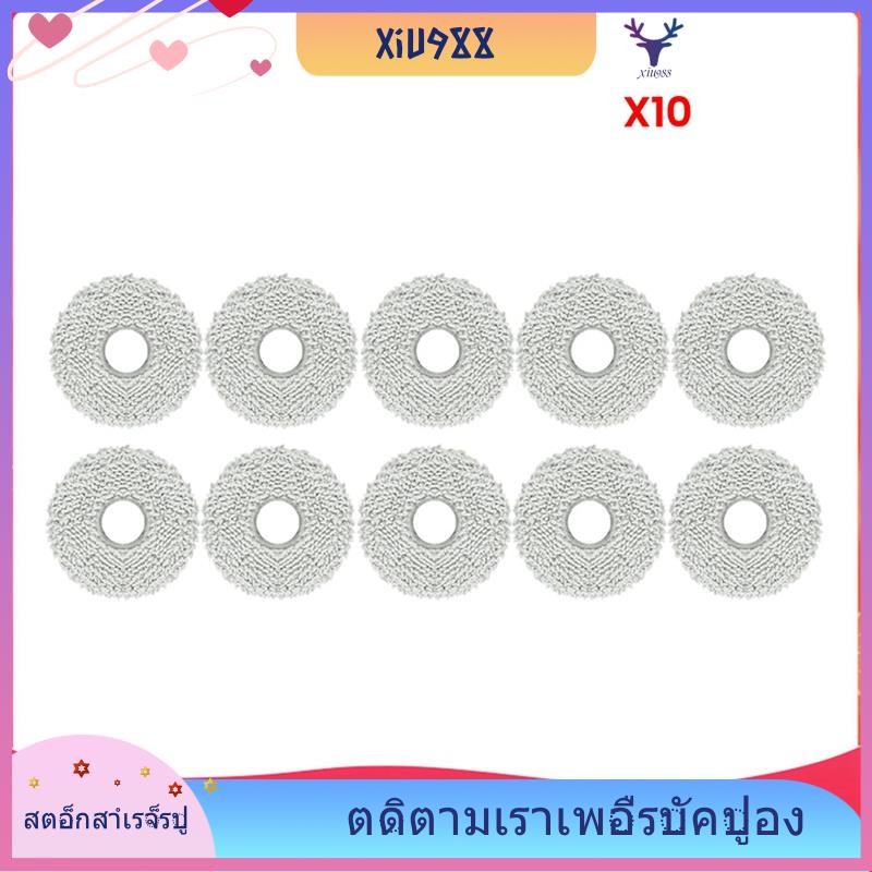 [xiu988.th] แผ่นผ้าม็อบสําหรับ T30 Pro, Omni, T30s, สําหรับอุปกรณ์เสริมเครื่องดูดฝุ่นหุ่นยนต์ Combo 