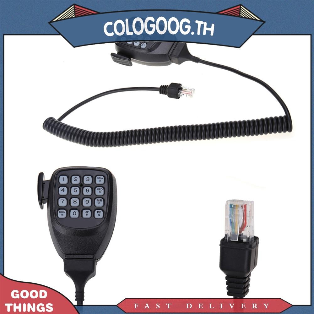[colog.th] ไมโครโฟนมือสีดําไมโครโฟน DTMF 16 คีย์สําหรับ Kenwood TK-686 780 862 863G วิทยุติดรถยนต์