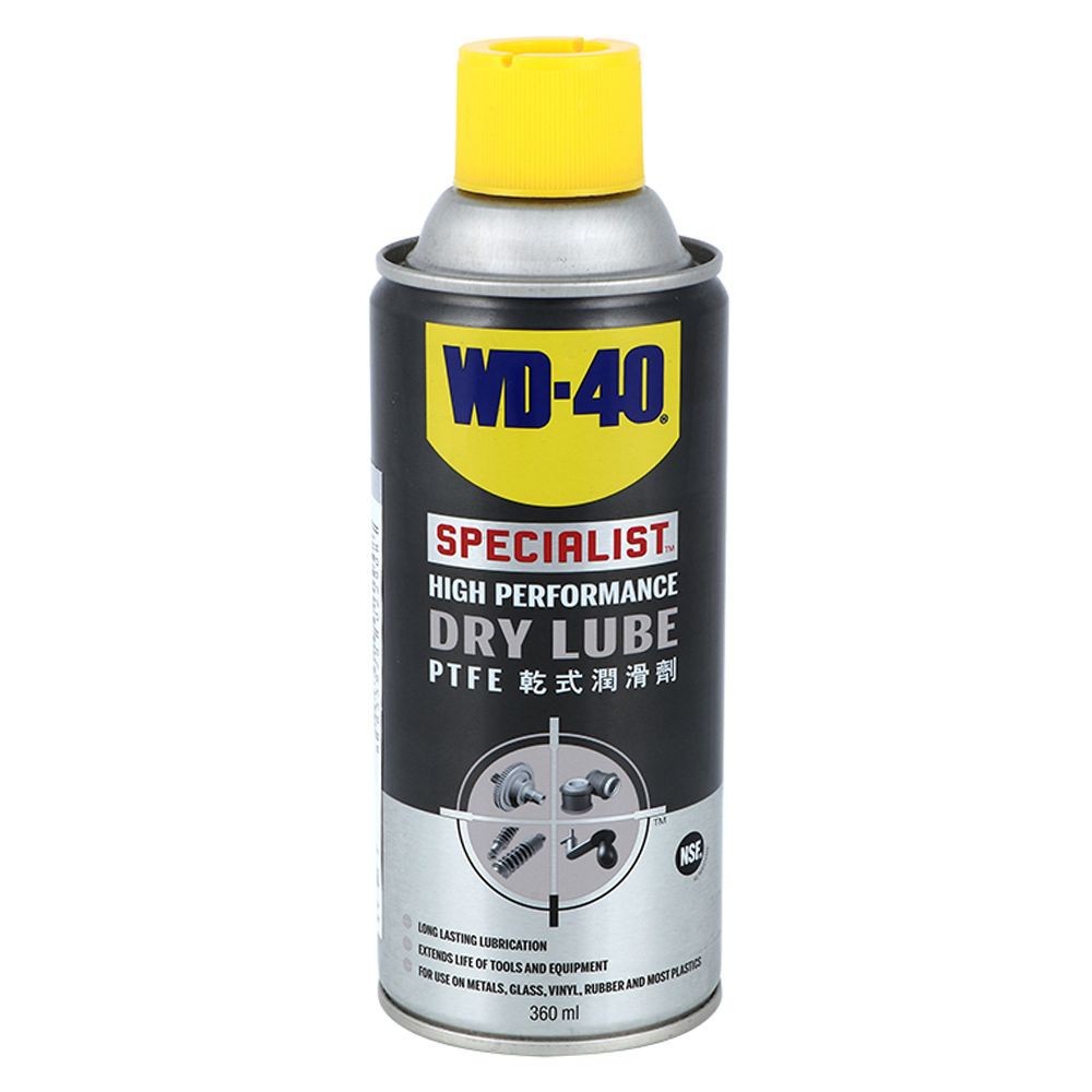น้ำยาหล่อลื่น สเปรย์หล่อลื่น WD-40 DRY LUBE 360 มล. น้ำยาเฉพาะทาง วัสดุก่อสร้าง SPRAY LUBRICANT WD-4