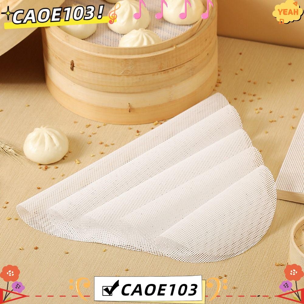 Caoe103 แผ่นตาข่ายนึ่งทรงกลม,อุปกรณ์อบขนมในครัวแบบไม่ติดแผ่นซิลิโคนขจัดน้ํา,มัลติฟังก์ชั่นหนาเสื่อนึ่งแบบใช้ซ้ําได้