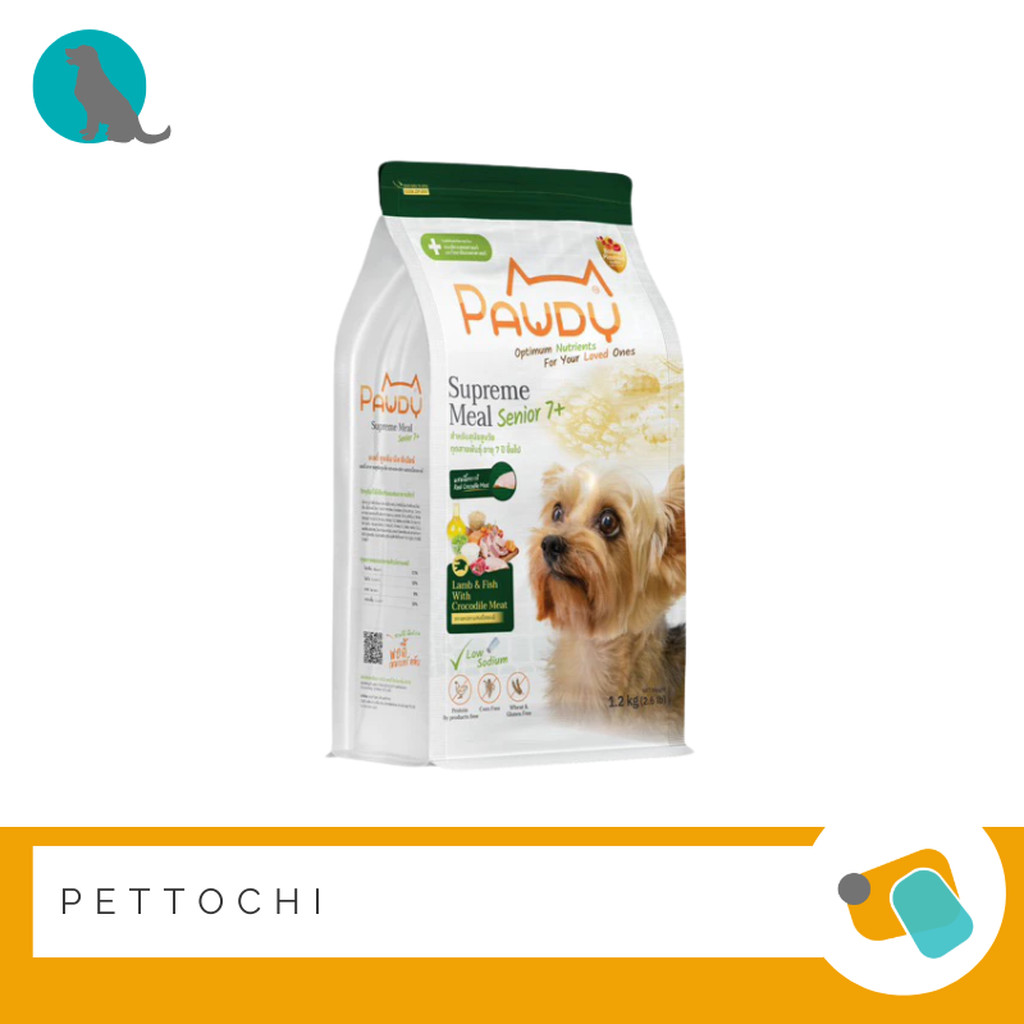 Pawdy Maturity Senior7+ อาหารสุนัขสูงวัย แกะปลาและเนื้อจระเข้ 1.2 KG