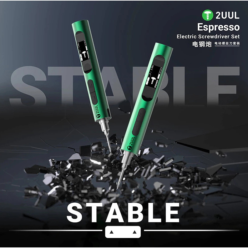 ไขควงไฟฟ้า 2uul SD-11