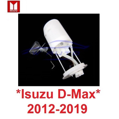 ดีเซล ลูกลอยถังน้ำมัน 1อัน ISUZU D-MAX 2012 -2019 อีซูซุ ดีแม็กซ์ ลูกลอยในถังน้ำมันรถยนต์ ลูกลอย เกจ