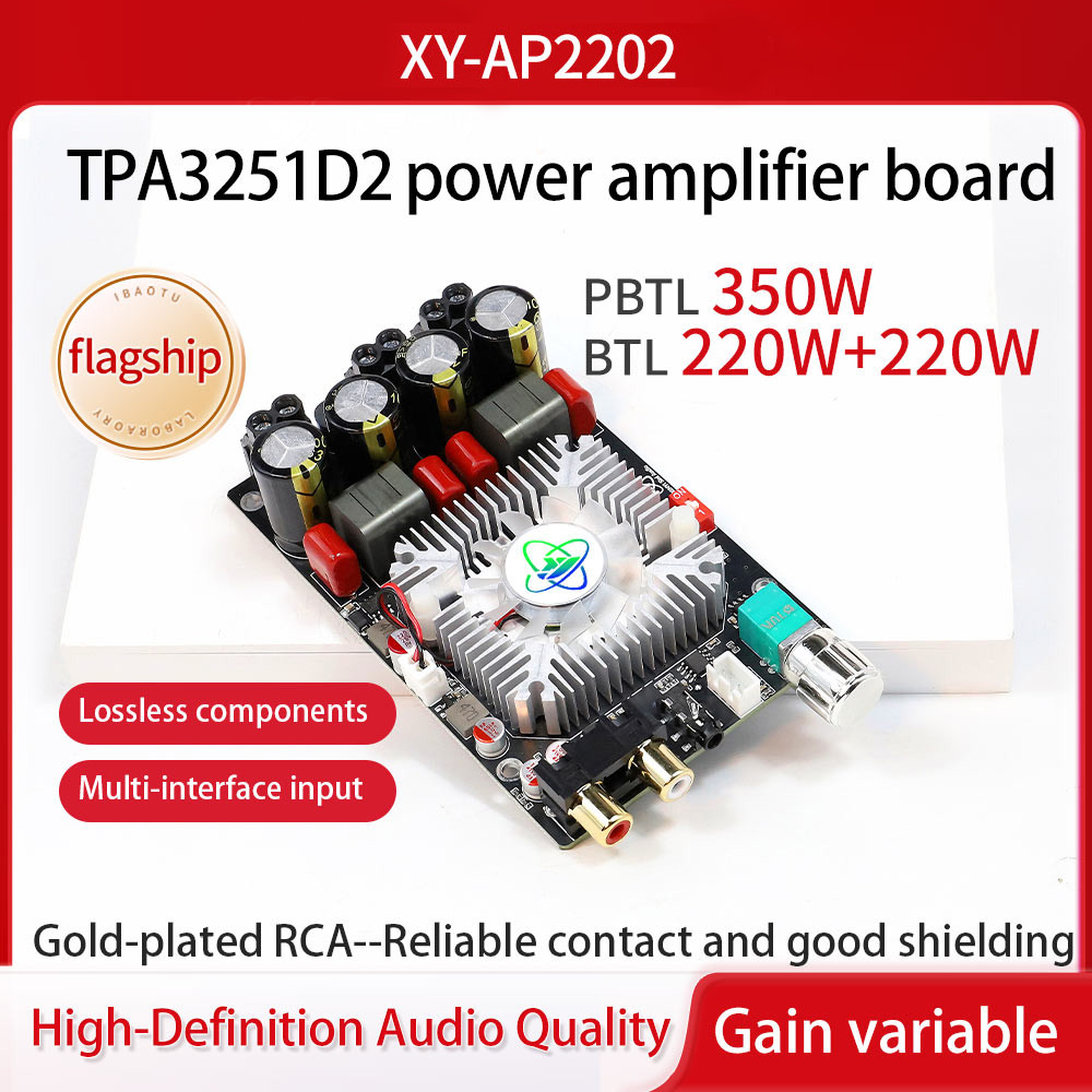 Ziqqucu XY-AP2202 บริสุทธิ์โพสต์ขั้นตอน HiFi เครื่องขยายเสียงดิจิตอล TPA3251 ไข้เกรด TPA3251D2 DC12-36V/10A